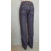 Mid-Rise Back Zippered Jeans (Patterns © 2015)